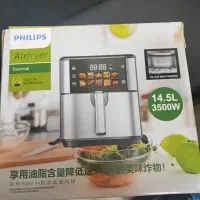 سرخ‌کن بدون روغن فیلیپس 9280 توان 3500 وات