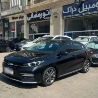 آریزو 6 اکسلنت 1400