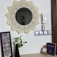 آینه مکرومه