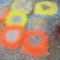 اسکاج یوموش
