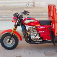 موتور سه چرخه پیشرو تمام فابریک