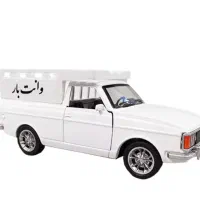 وانت کرایه شهرضا