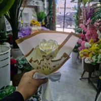 دسته گل ربانی ۱۵ گل|گل مصنوعی|فردیس, فردیس|دیوار