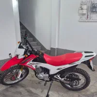 موتور تریل پرواز