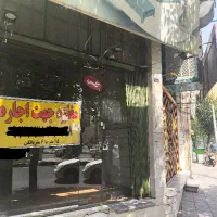 مغازه تجاری ۱۵ متر ابتدای طالقانی نبش چهار راه|اجارهٔ مغازه و غرفه|ساوه, |دیوار