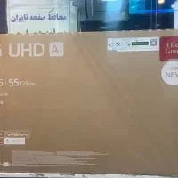 تلویزیون الجی آک 55