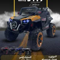 ماشین شارژی 4 موتور بزرگ 5419