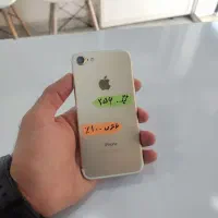 ip  8plus . 8 . 7|موبایل|ایلام, |دیوار