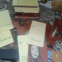 نمایشنامه|کتاب و مجله ادبی|شیراز, شهرک فرزانگان|دیوار
