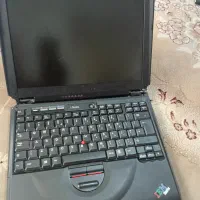 لب تاب