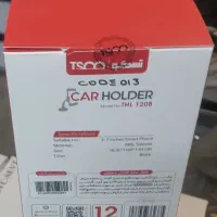 هولدر موبایل