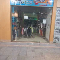 فروش ۲۲متر /مغازه تجاری/شهریار/اندیشه