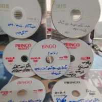 فروش فیلم DVD