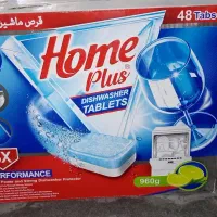 قرص ماشین ظرفشوییhome plus آکبند