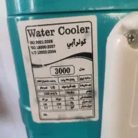 کولر آبی جنرال 3000|کولر آبی|قوچان, |دیوار