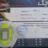 مگان ۲۰۰۹ ، موتور ۱۶۰۰ دنده ای|خودرو سواری و وانت|تهران, دروس|دیوار