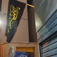 ۱۴۰ متر نوساز ۳ خواب کلید نخورده|اجارهٔ آپارتمان|تهران, باغ خزانه|دیوار