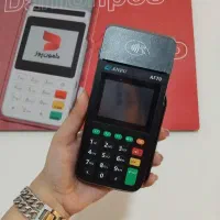 کارتخوان مفتی