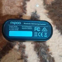 ایرپاد|پخش‌کننده همراه|تبریز, |دیوار