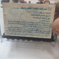 رله مشعل نو نو پر قدرت|آبگرمکن، پکیج، شوفاژ|تهران, جهاد|دیوار