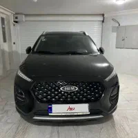 x22pro اقساطی