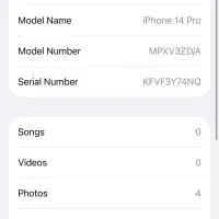 آیفون 14pro و آیفون 15 pro|موبایل|تهران, استاد معین|دیوار