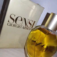 ادکلن اورجینال