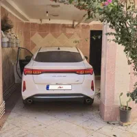 کی ام سی جی ۷ kmc j7 زیر قیمت