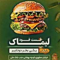 ادیتور و تدوین گر فیلم و بنرتبلـ.یغاتی|خدمات رایانه‌ای و موبایل|خرم‌آباد, |دیوار