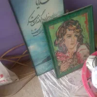 دو عدد تابلو  نو