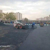 اسفالت ایزوگام|خدمات پیشه و مهارت|تهران, نیروی هوایی (پیروزی)|دیوار