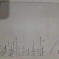 کتاب رسم فنی عمومی|کتاب و مجله آموزشی|مشهد, قائم|دیوار