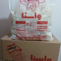 نمایندگی چیپس واسنا در اصفهان