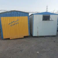 کانکس ۶ در ۲/۵