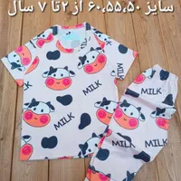 لباس کودک ۲ تا ۷ سال|کفش و لباس بچه|رشت, کوی فکوری|دیوار