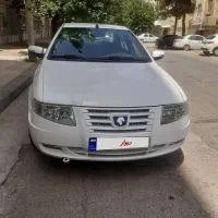 سورن مدل88 بی رنگ دوگانه دست