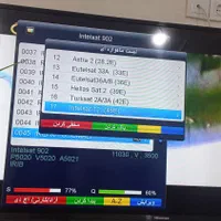 نصب و نصاب آنتن سرتا سر اهواز|خدمات پیشه و مهارت|اهواز, کیانشهر|دیوار