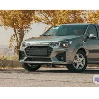 حواله پارس نوا