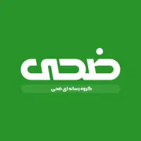 گروه تخصصی طراحی گرافیک و تولید محتوای تبلیغاتی