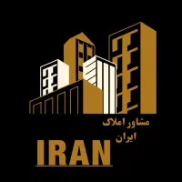 آپارتمان-فروشی-در-سعدی-شمالی-دارای-800-م-وام