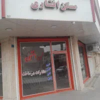 واحد-150-متری-شکوفه-ها-کلید-نخورده