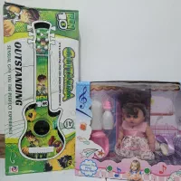 اسباب بازی حراج