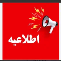 بیرونبر،وردست چرخکار،وردست برشکار،تیغ زن