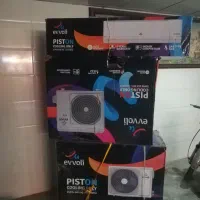 کارتون کولر ایولی