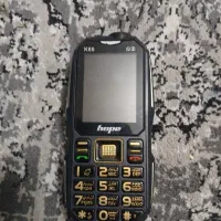 گوشی چیریکی هوپ