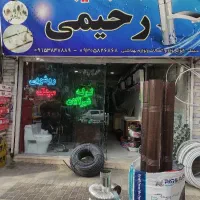 لوله های مشکی پلی اتیلن|عمده‌فروشی|بجنورد, |دیوار