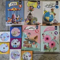 کتابهای کمک آموزشی پرش ،  سال نهم  به همراه  CD