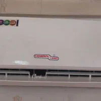 کولر گازی جنرال