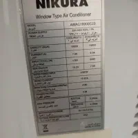 ....|کولر گازی و فن‌کوئل|بم, |دیوار