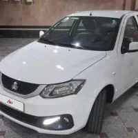 ساینا sفول 85گانه خشک تحویل روز